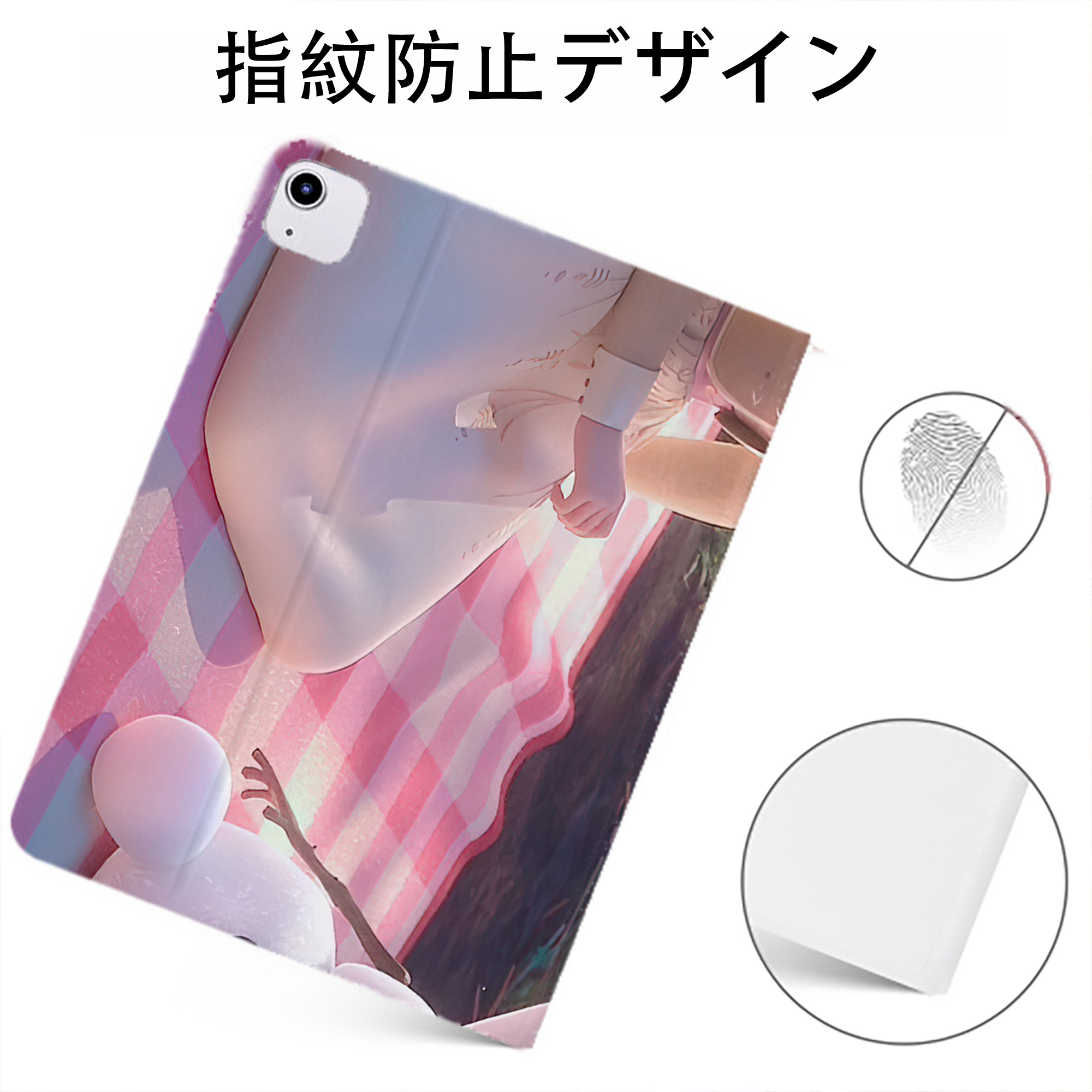 （画像用） アナと雪の女王 アンナ エルサ Frozen Anna Elsa IPadケース ペンホルダー付き ブックスタイルデザイン